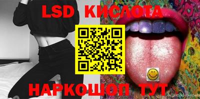 меф VHQ Мариинск