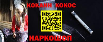 меф VHQ Мариинск