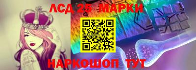 мефедрон Малгобек