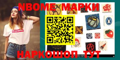 меф VHQ Мариинск