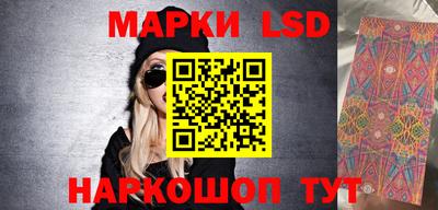 меф VHQ Мариинск