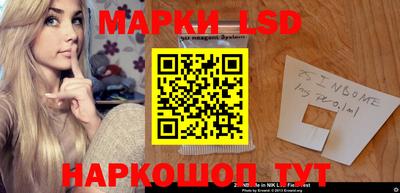 меф VHQ Мариинск