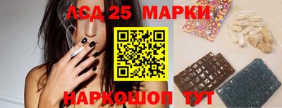 меф VHQ Мариинск