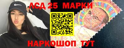 альфа пвп VHQ Малоярославец
