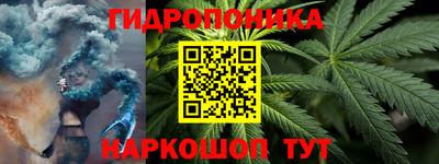 меф VHQ Мариинск
