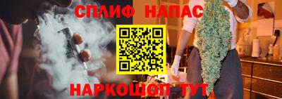 альфа пвп VHQ Малоярославец