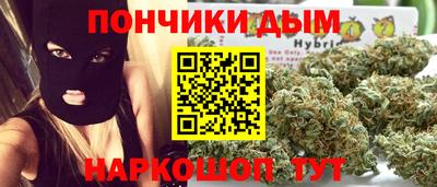 меф VHQ Мариинск