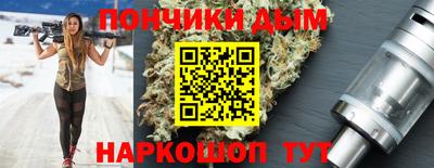 альфа пвп VHQ Малоярославец