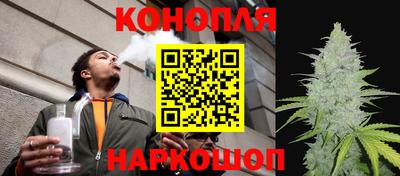 мефедрон Малгобек
