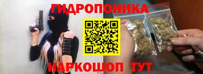 меф VHQ Мариинск