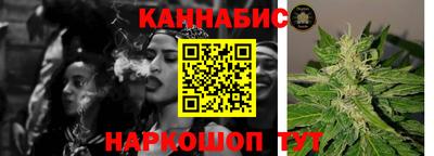 меф VHQ Мариинск