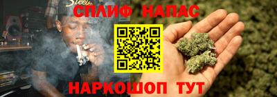 альфа пвп VHQ Малоярославец