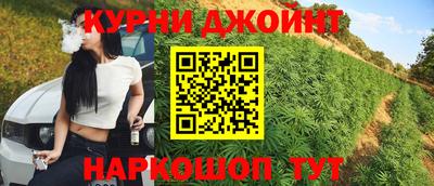 альфа пвп VHQ Малоярославец