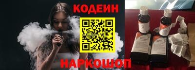 меф VHQ Мариинск