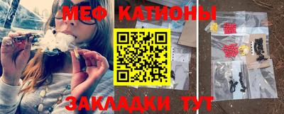 альфа пвп VHQ Малоярославец