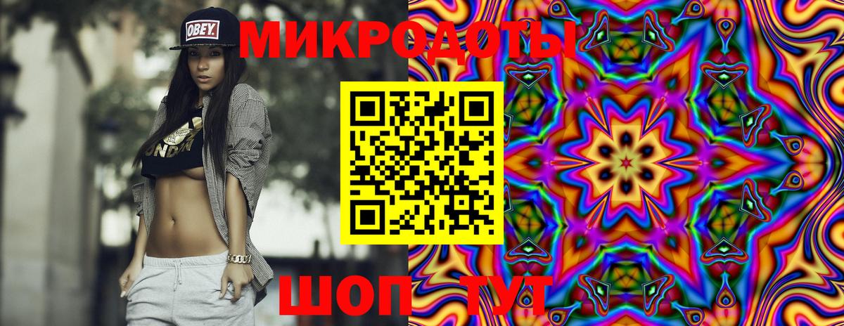 наркотики  Вход с VPN  Янаул  Псилоцибиновые грибы Psilocybe 